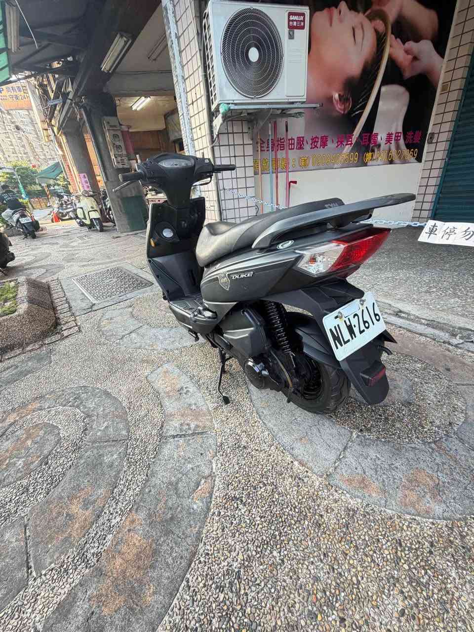 Xe được bảo dưỡng vệ sinh sạch sẽ 新北市, 台灣


**إذا كنت صاحب هذا الإعلان وتريد حذفه لأي سبب، رجاءا أرسل رسالة إلى الدعم الفني**