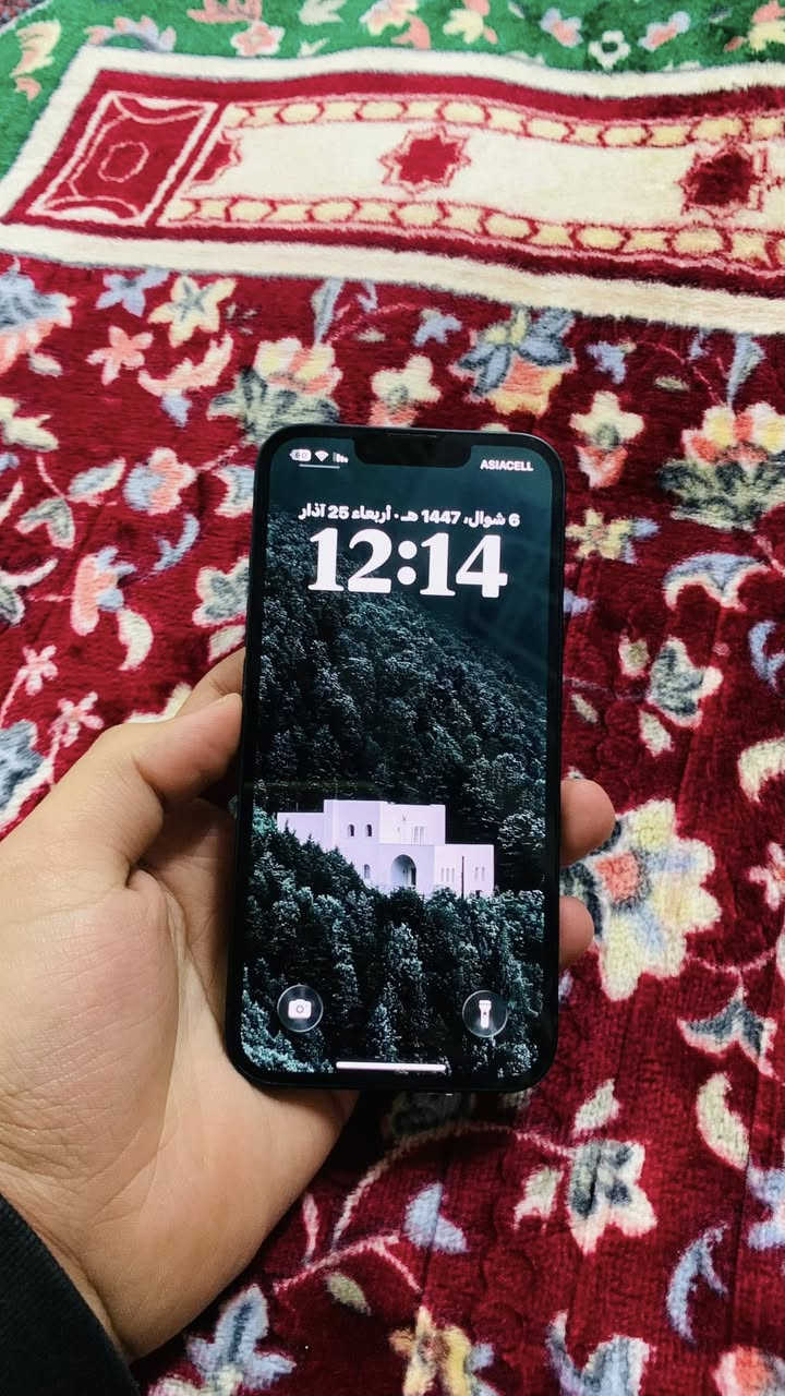 السلام عليكم
ايفون 13 عادي
ذاكرة 128
بطارية 96
دبل سيم ch
نظافة فول
مامفتوح مايعبر هوه شرط
السعر 435 بي مجال
رقمي ***********
موصل سكر
