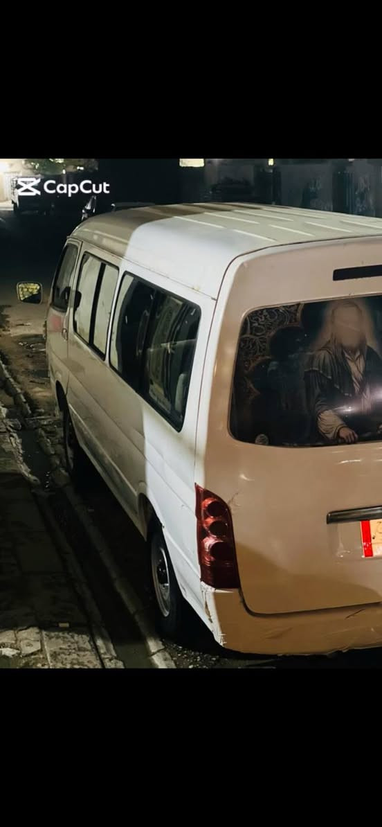 تفاصيل داخل الصورة
