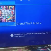 بلي 4 مهكر نضام 9.00  ويا ثنين جوستك اصليات ويا ثنين هاردات واحد تيرا ...