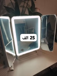 غراض امزون للبيع  ڱڵـه  جديد وشغال ‏‪07747925818‬‏