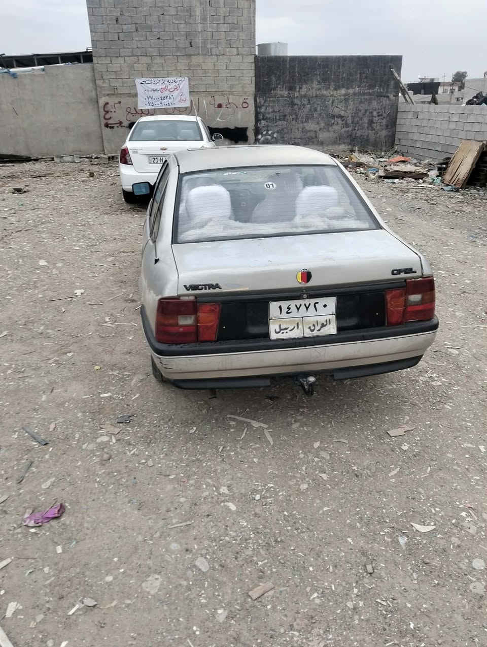 السلام عليكم سياره فيكترا للبيع موديل 90 حجم المحرك 20 عنوان كركوك سعر 38 رقم الهاتف ***********
