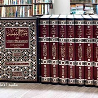 تلغرام • رابط • بدون وصف