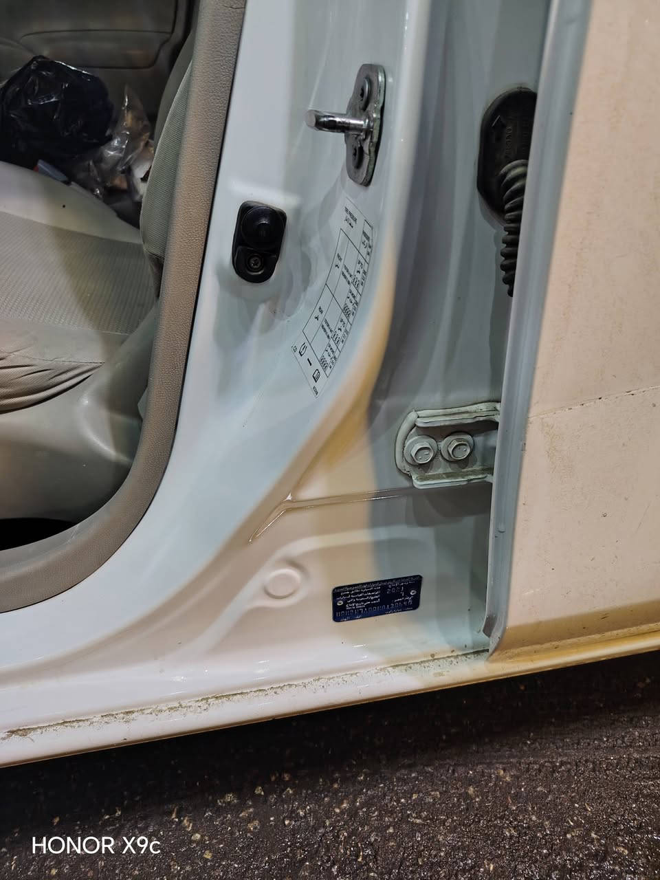 نسيان صني هندي بليته الزركه مديل 2022 كفاله عامه فقط بارد قليل كلش تحويل وكاله مضمون السعر 100 ورقه وبيها مجال بسيط للشراي للاستفسار اتصل *********** نجف
