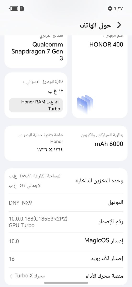 مكاني واسط قضاء الصويرة 
سعر 350


**إذا كنت صاحب هذا الإعلان وتريد حذفه لأي سبب، رجاءا أرسل رسالة إلى الدعم الفني**