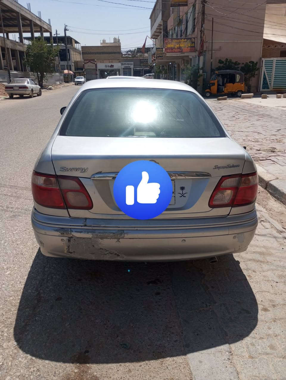 سلام عليكم سياره نيسان صني موديل 2000تبريدشغال بيه نواقص بسيطه رقم نجف السعر 64 وبيه مجال
الرقم ***********
مكلف بالنشر 
سلام عليكم سياره نيسان صني موديل 2000تبريدشغال بيه نواقص بسيطه رقم نجف السعر 64 وبيه مجال
