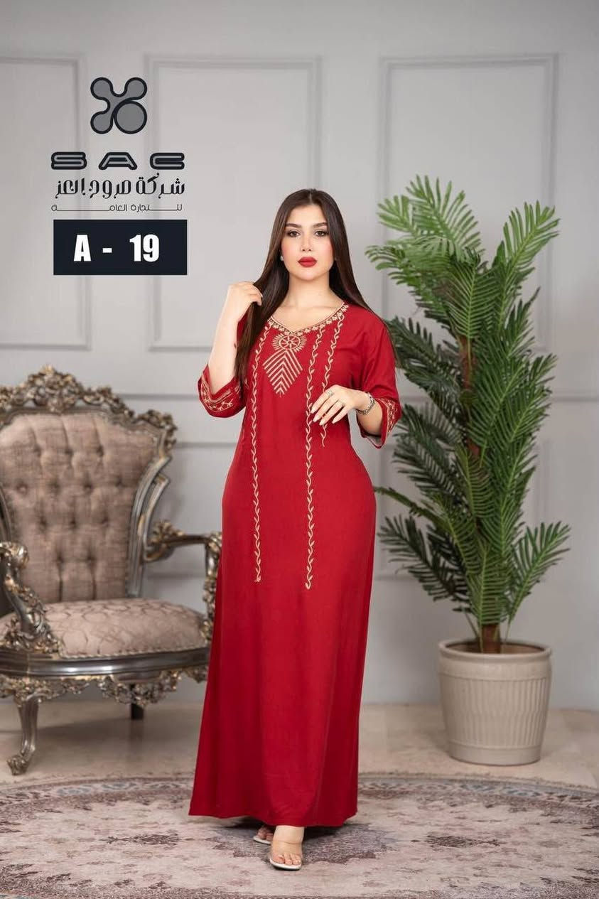 جمله فقط https://t.me/fhxvkouyersax


**إذا كنت صاحب هذا الإعلان وتريد حذفه لأي سبب، رجاءا أرسل رسالة إلى الدعم الفني**