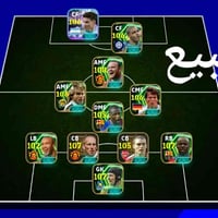 ادمين • وسيط