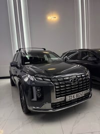 بلسايد • ٢٠٢٣ • ضرر قطعة