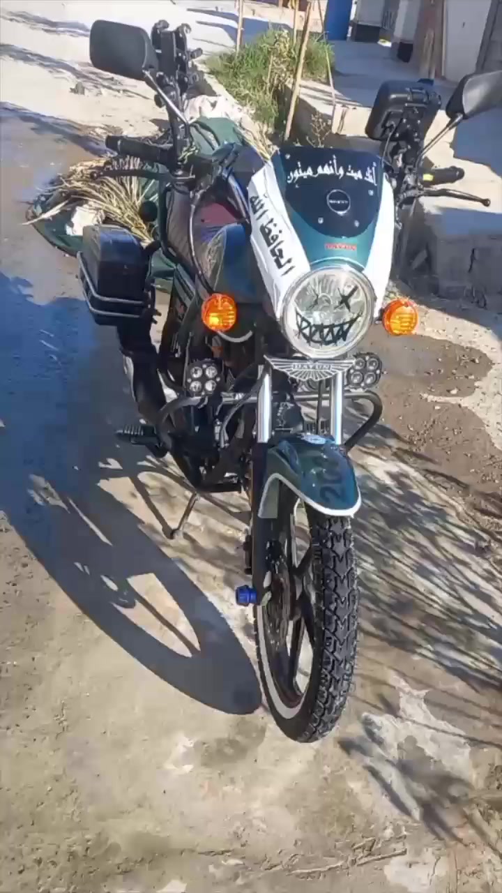 السلام عليكم دراجه دايوان موديل ٢٤كفاله عامه مكينه ٢٠٠اوراق اصوليه دراجه معايزها برغي شوفت عينك مكان دراجه صلاح الدين سامراء


**إذا كنت صاحب هذا الإعلان وتريد حذفه لأي سبب، رجاءا أرسل رسالة إلى الدعم الفني**