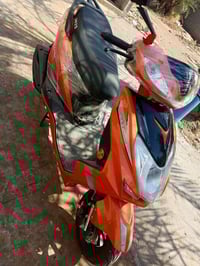 سكنس • موديل 23 • جديد