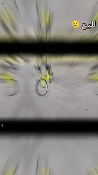 بايسكل للبيع   جديد مصار اسبوع من جبته أي أستفسار أتصل او رمش 07886771...