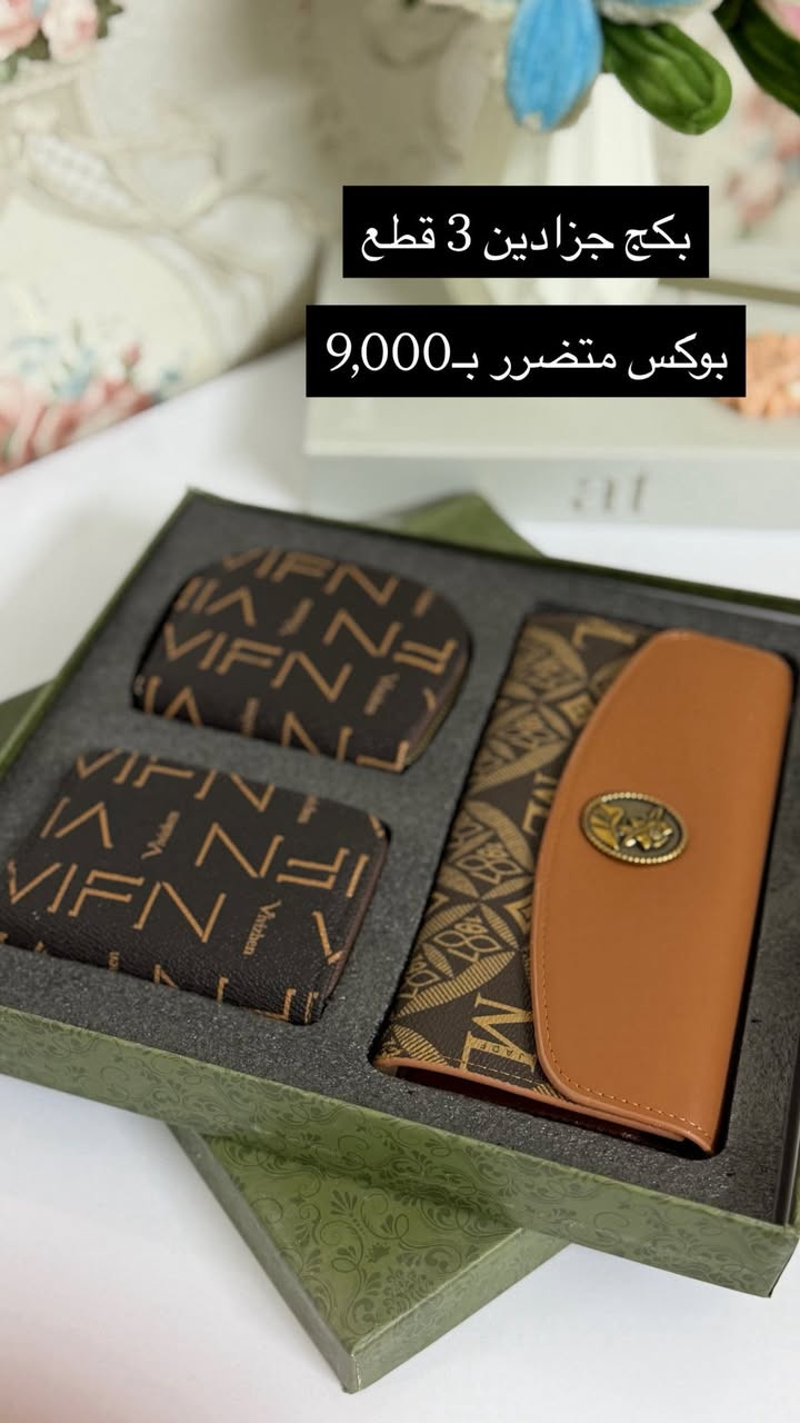 جزادين ماستر كوالتي عالي💯🫵🏻

الاسعار والتفاصيل عالصور👇🏻👀


**إذا كنت صاحب هذا الإعلان وتريد حذفه لأي سبب، رجاءا أرسل رسالة إلى الدعم الفني**