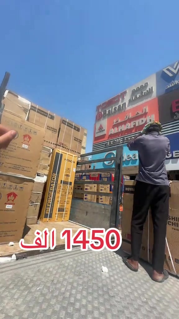 #بغداد_بصرة_موصل_الكويت_الخليج_دب #بغداد_بصرة_موصل_الكويت_الخليج_دب #سبلت_توسوت 


**إذا كنت صاحب هذا الإعلان وتريد حذفه لأي سبب، رجاءا أرسل رسالة إلى الدعم الفني**