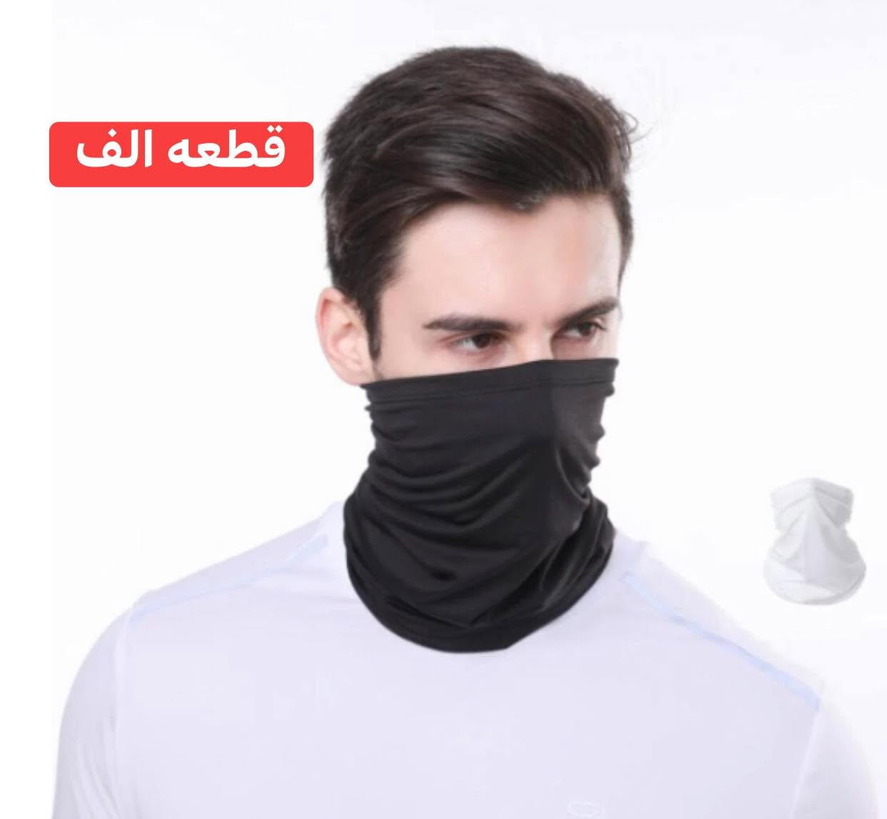 وين جماعت شغل  وشمس تهف  بيك استر نفسك 

مكان نعناعه


**إذا كنت صاحب هذا الإعلان وتريد حذفه لأي سبب، رجاءا أرسل رسالة إلى الدعم الفني**