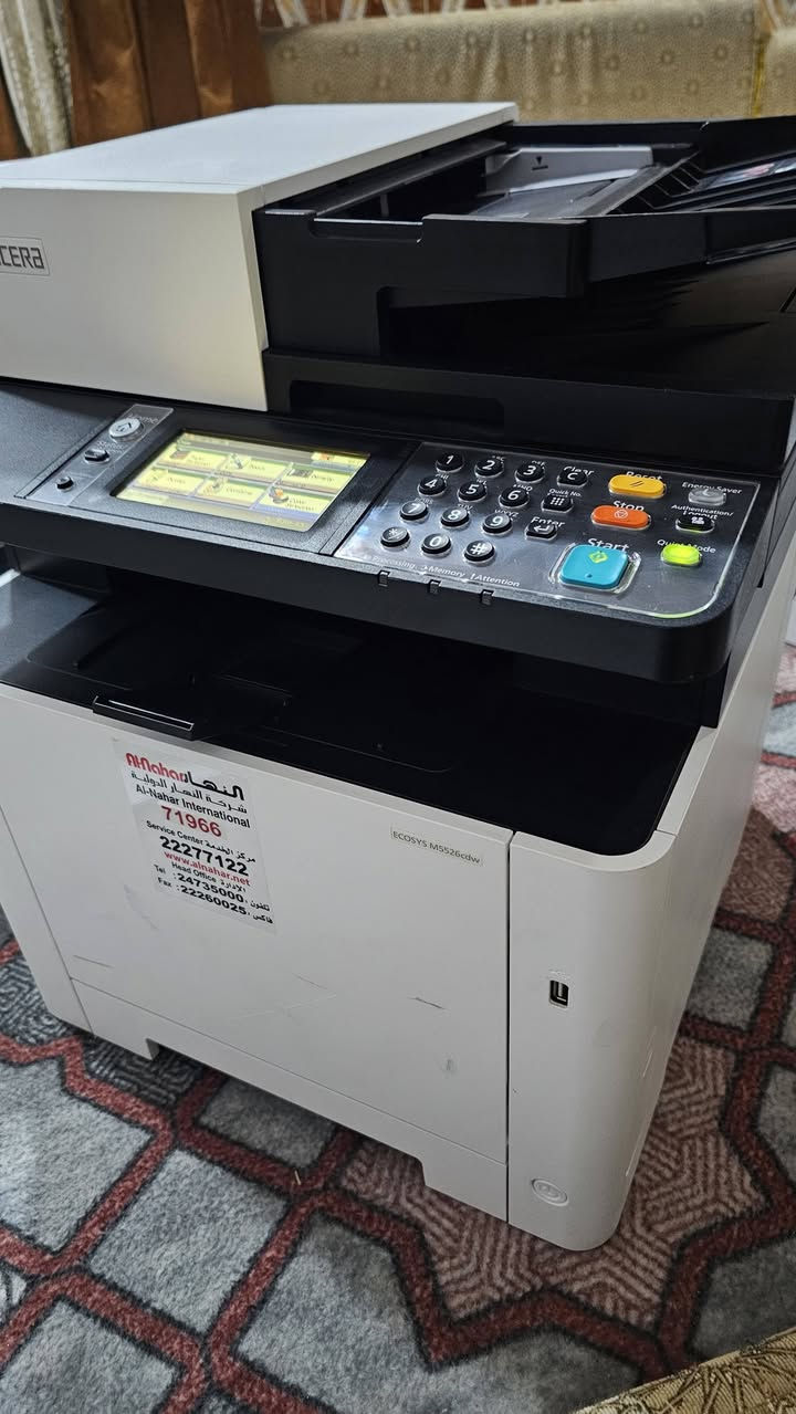 💫طــــابعة ليزرية كيوسيرا 5526cdw
💫طــــابعة تطبع وجهين تلقائي للملازم 
💫 سرعة الطباعة 20 نسخة بالدقيقة 
💫ملون وعادي 
💫سكنــر واستنساخ وطباعة 
💫فيدر للنسخ السريع والارشفة 
💫منفذ فلاش للخزن والارشفة والطباعة 
💫مجرين للورق  امامي وتحت 
💫 حبر باودر سعر سيت الحبر 55 الف يطبع من 2ل 4الاف نسخة
💫مستخدم نظيف ضمان الشغل والنظافة 
طابعة خدمية للمكاتب والطلاب 
💫💫 السعر 200لف  توصيل متوفر لكل المحافظات 
***********
