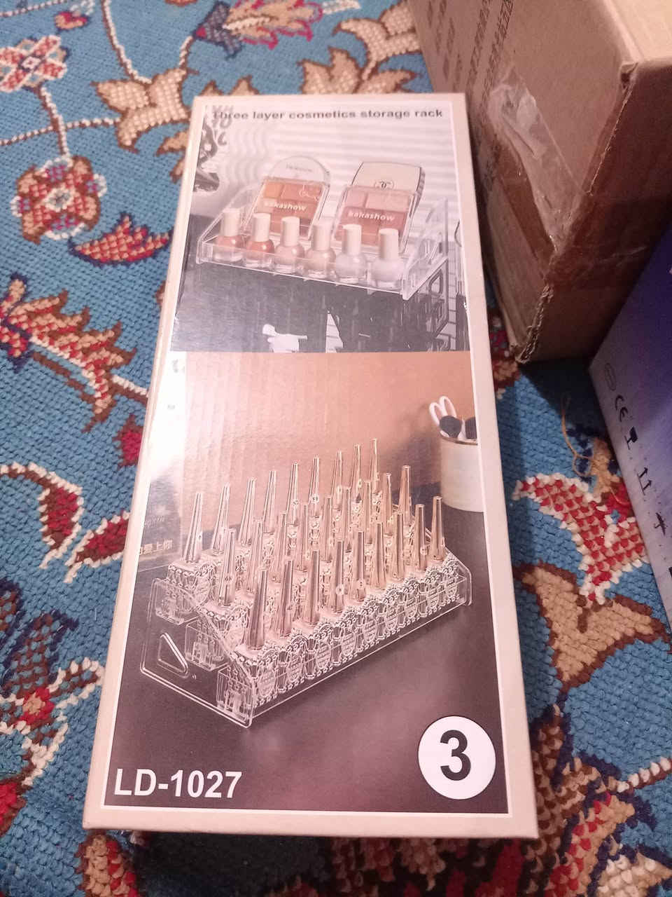 هاي الشلعه معه الايباد الابل 80لف معه التوصيل


**إذا كنت صاحب هذا الإعلان وتريد حذفه لأي سبب، رجاءا أرسل رسالة إلى الدعم الفني**