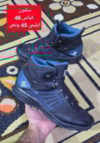 باله    اصلي        جبلي عسكريه 💪💪  قياس   داخل    الصوره 👉👉       يتو...