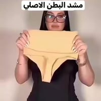 مشد شورت • تنحيف الخصر • مقاسات L-3XL