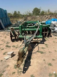 ديسك • حجم ٢٤ • النجف
