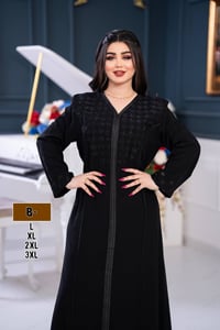 ملابس نسائية • أسعار مناسبة • قناة تيليجرام