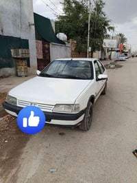 بيجور روى • تحويل ثاني يوم • فيها مجال