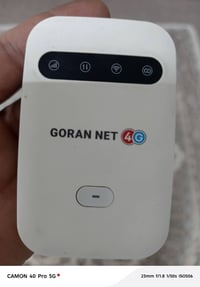 جهاز للبيع • السليمانية