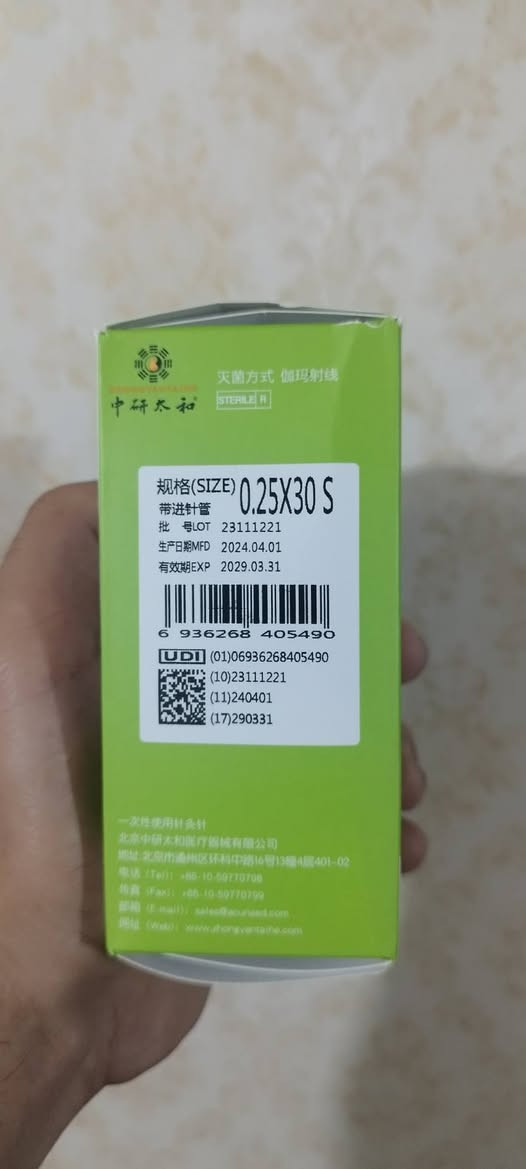 باكيت كبس شركة جديد 500, إبرة وخز ابر علاج طبيعي صيني 
حجم واكسباير مكتوب متوفر باكيتين


**إذا كنت صاحب هذا الإعلان وتريد حذفه لأي سبب، رجاءا أرسل رسالة إلى الدعم الفني**