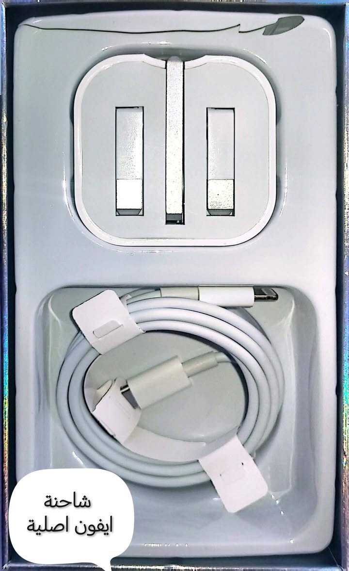 يا الله اللهم صل على محمد وال محمد
منتجات اصلية الاسعار والتفاصيل 
مكتوبة جوة الصور


**إذا كنت صاحب هذا الإعلان وتريد حذفه لأي سبب، رجاءا أرسل رسالة إلى الدعم الفني**