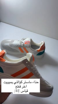🚨 آخر الكمية 🚨 أحذية شبابية كل زوج بـ 5,000 دينار مقاسات محدودة احجز ه...