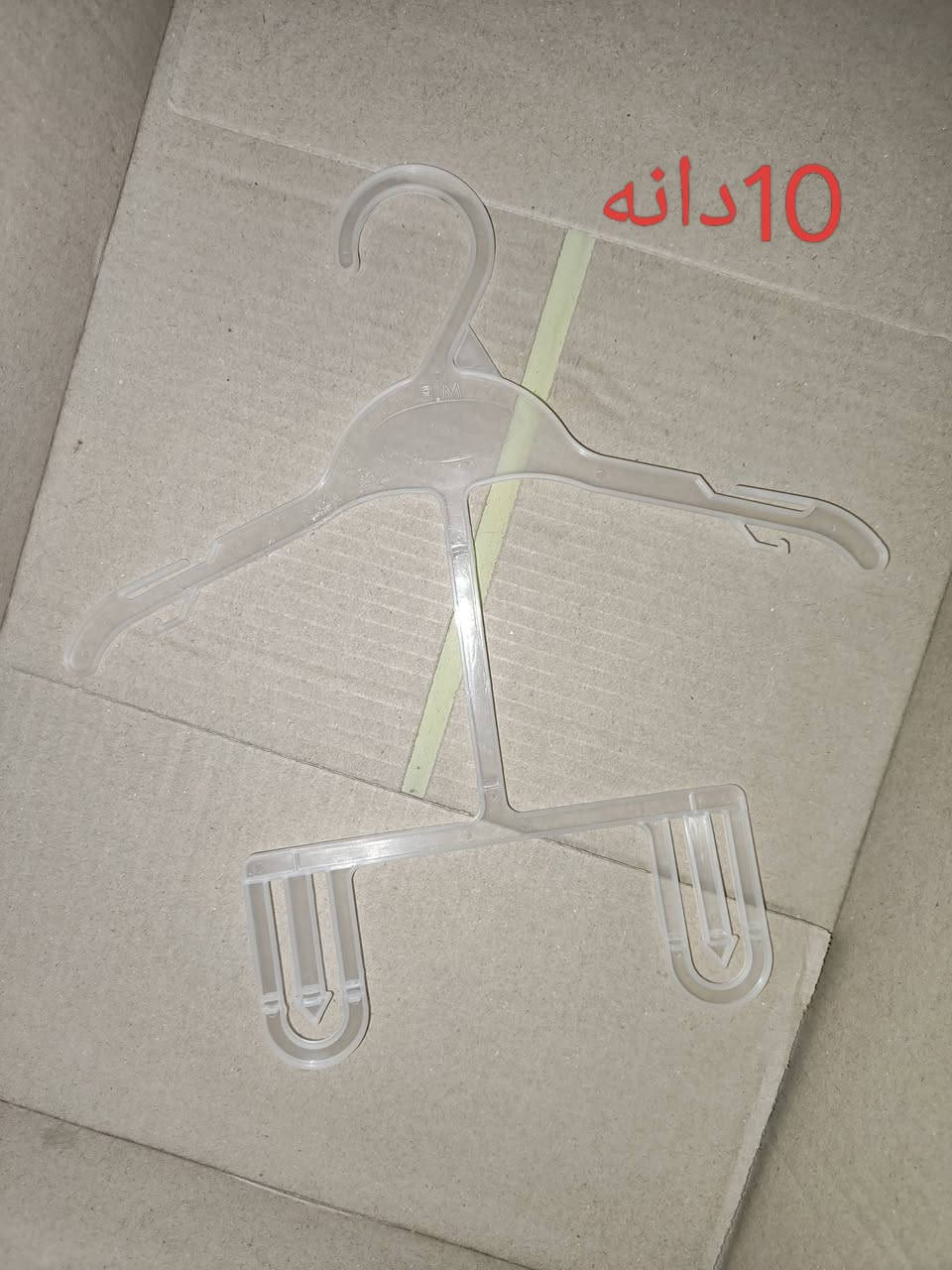 هەمووی بەیەکەوه ئەفرۆشم هەمووی به 130 هەزار کردراوه 146دانەن خۆتان نرخێک دابنێن پەیوەندی
***********
