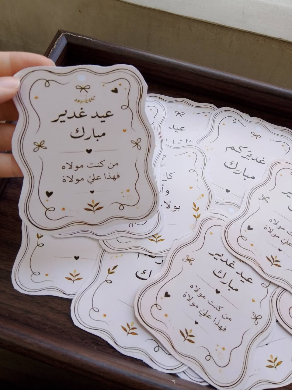 كارتات عيد العيد الكارت بربع اقل عدد لطلب 20 كارت والتصميم يكون حسب الطلب 
توصيل بسمايا ألف 
بغداد 5
محافظات 6


**إذا كنت صاحب هذا الإعلان وتريد حذفه لأي سبب، رجاءا أرسل رسالة إلى الدعم الفني**