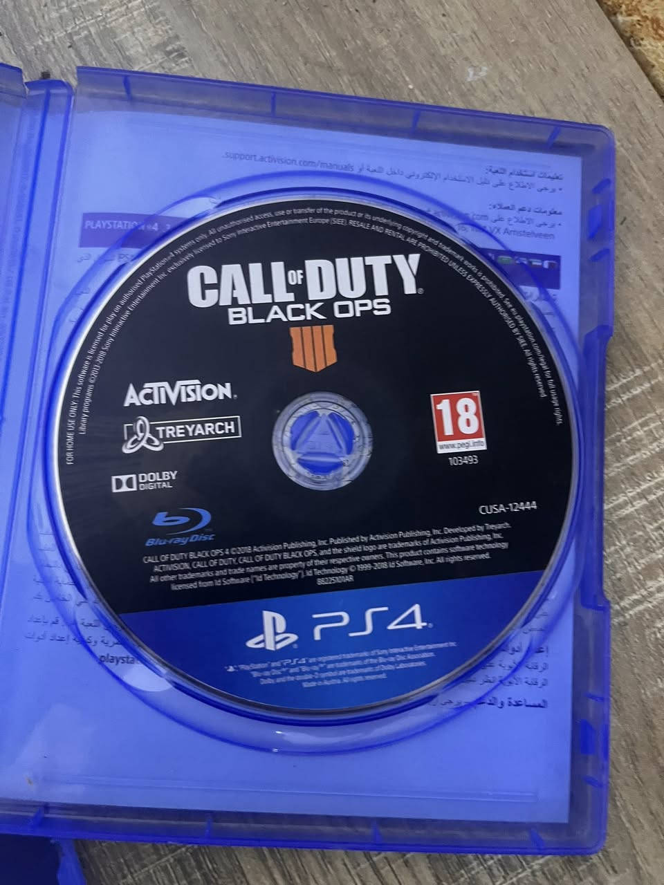 بلي 4 سلم 500 كيكا قبل اسبوعين اخذته كامل ملحقات حتى اليدات جدد مع قرص gta جديد وياه كود اونلاين بعدني ما مفعله وقرص Call of duty 
UBS هم جديد كارتونه موجوده 
مكاني بغداد 
السعر 280


**إذا كنت صاحب هذا الإعلان وتريد حذفه لأي سبب، رجاءا أرسل رسالة إلى الدعم الفني**