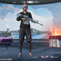 حساب ببجي • كربلاء • شرط المقابلة