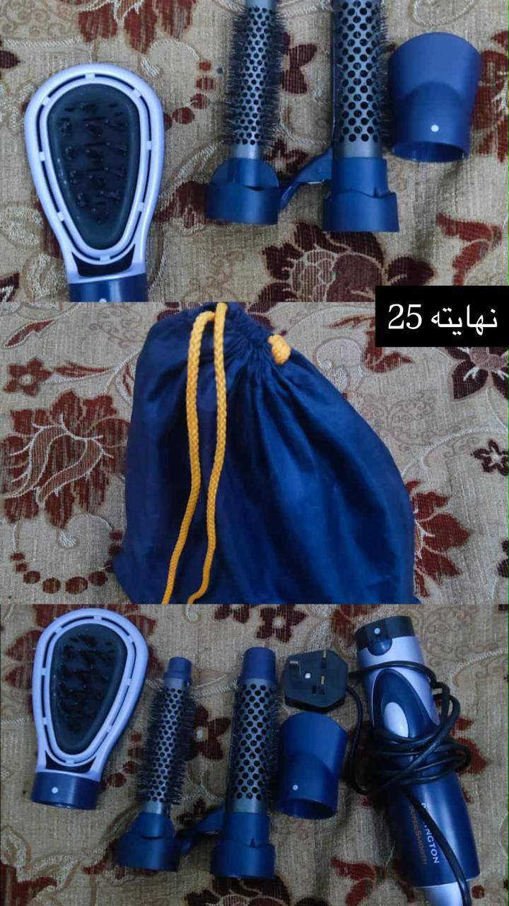من رخصت صاحب الكروب اغراض للبيع مكلف بالنشر


**إذا كنت صاحب هذا الإعلان وتريد حذفه لأي سبب، رجاءا أرسل رسالة إلى الدعم الفني**