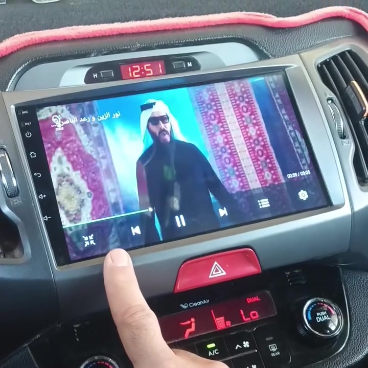 السلام عليكم...
إذ كنت تبحث عن ماركه اصليه تحب تغير بها شكل شاشه اوومسجل سيارتك كل ماعليك ان تأتي إلينا ونحن نتكفل بل باقي ...
شاشات رصينه ومن ارقه المناشى العالميه الصينيه مع ضمان من مركزنا يصل إلى ١٢ شهرا اي سنه فمافوق ....
ذاكره حقيقي مع كارت اصلي وليس تجاري ...
من أعمالنا لهذا اليوم...
سبورتج ١٤ تم تركيب شاشه تاب اندرويد 
سبورتج ١٥ ايضا تم تركيب شاشه تاب اندرويد أحدث الاصدرات T100 pro
شاشه ثنائية الإبداع مع شاشه عرض AHD
جزء صغير من الماركات المتوفره لدينا ولكافه السيارات 
خدمات مركز ماهر حيث الضمان الأكيد 
بغداد مجاور مجسر الموال باتجاه ساحه المستنصريه مقابل كنافه القدسي هاتف ***********
