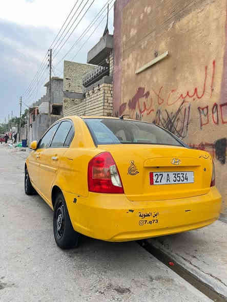 سلام عليكم اكسنت 2007 كفاله عده بنيد بدون دواخل شرط سونار مكينة جديده كير بعده بل ضمان جديد تخم تاير تخم ويل انتاج 2024 عبوه فيتبم تخم بلكات سياره جاهز تخم بوربنات حداديه 80 تبريد ويه سويج غرفه جديده رقم ذيقار نكليزي شرط تحويل خوان سوك كلشي بي مايعجبك سعر دعيلنه بل رزق سعر 75 بيه مجال كلش بسيط عنوان سياره بغداد شراي اتصل مكلف بل نشر ***********
