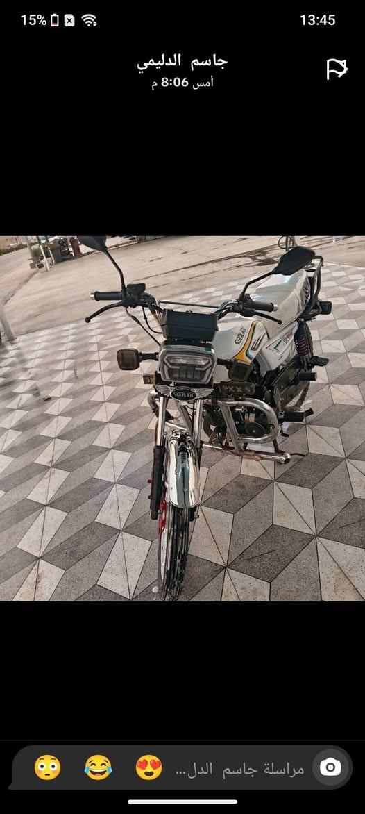 24 سعر 800 وبمجال على 75 او مراوس ب25


**إذا كنت صاحب هذا الإعلان وتريد حذفه لأي سبب، رجاءا أرسل رسالة إلى الدعم الفني**