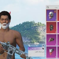 بحساب فقط • شراي • سعر خاص