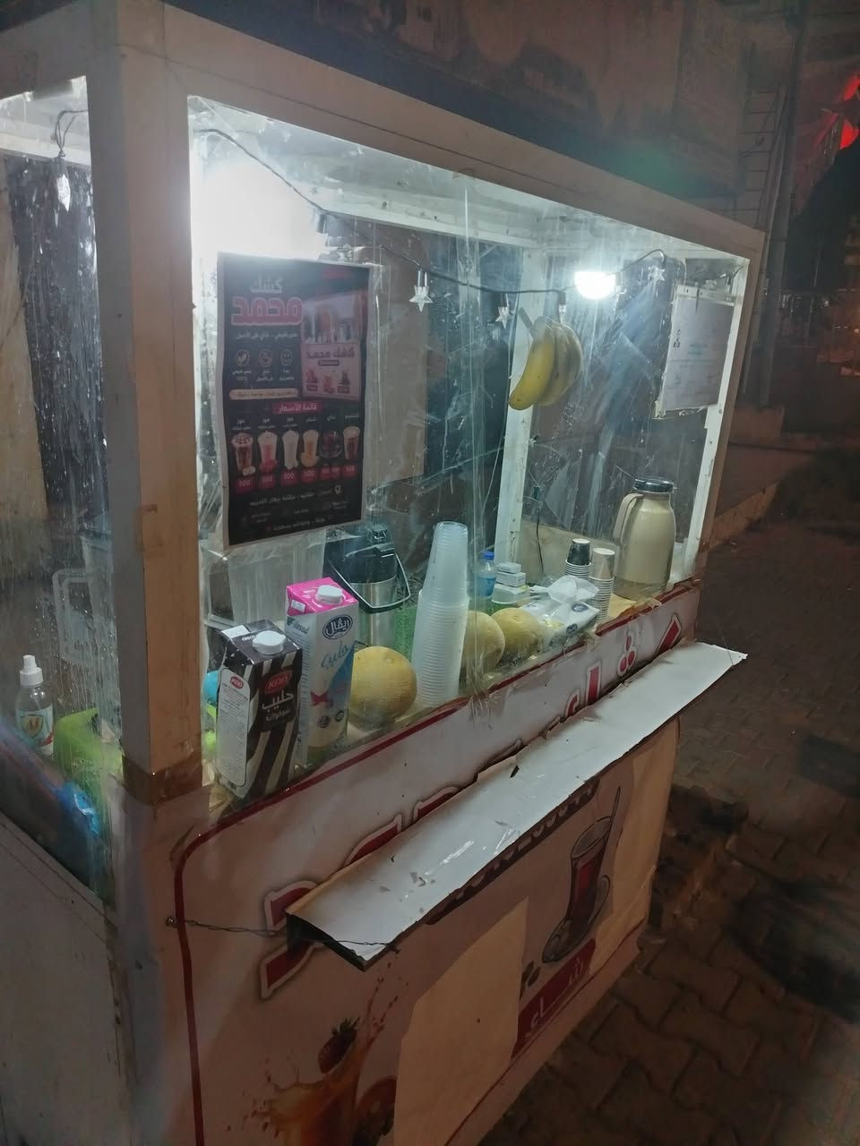 سلام عليكم
كشك للبيع 
وياها 2خلاط 
غلايه جاي 1
كارتون كلاص عصير يطلع 800كوب او اكثر والله  قباقه مالتها 
تجي بنفسك نفحص 
سعر 350


**إذا كنت صاحب هذا الإعلان وتريد حذفه لأي سبب، رجاءا أرسل رسالة إلى الدعم الفني**