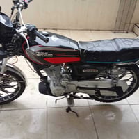 نامي برو • ٢٠٠ • أربيل