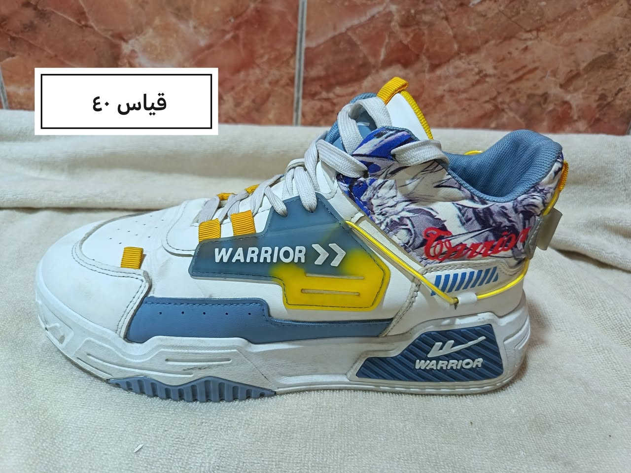 بالة بظاعة اليوم كلهة ماركات
سعر القطعة ١٥ الف
العنوان جسر ديالى شارع ٧٠ قرب إعدادية الصناعة
وهذا رقمي ***********
