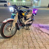 تايكر سونك • ٢٠٢٥ • ٥ كير