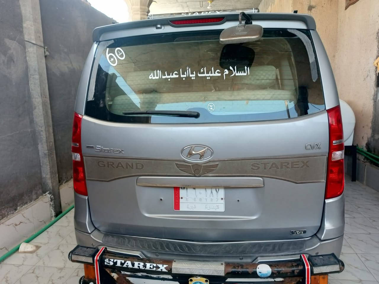 سلام عليكم ستاركس موديل 13لبيع سعر175بيه جال مكان سيار قضا أكرنه تفاصيل سيار صور ***********
