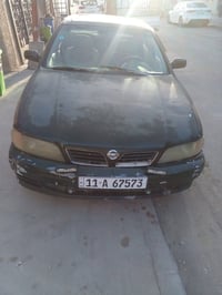 ماكسيما • ١٩٩٩ • بغداد