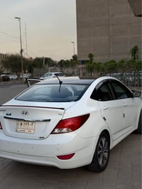 أكسنت بلو خليجي 2016   فول الفول مواصفات مو مثل المواصفات  العاديه الم...