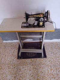 مكينة ام الفراشة • استخدام قليل • حله