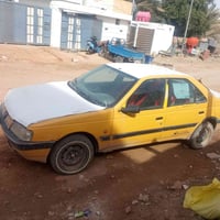 للبيع ب7 اوراق بدون راعي 07837864198