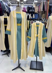 فستان رمضاني • طقم أم وبنت • هوريم دابل تركي