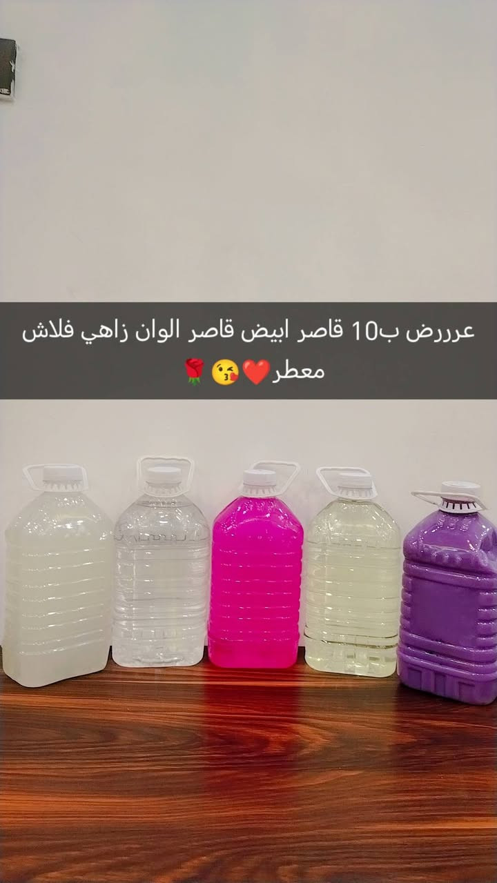 للحجز مراسله صفحه على خاص
توصيل داخل بسمايه الف


**إذا كنت صاحب هذا الإعلان وتريد حذفه لأي سبب، رجاءا أرسل رسالة إلى الدعم الفني**